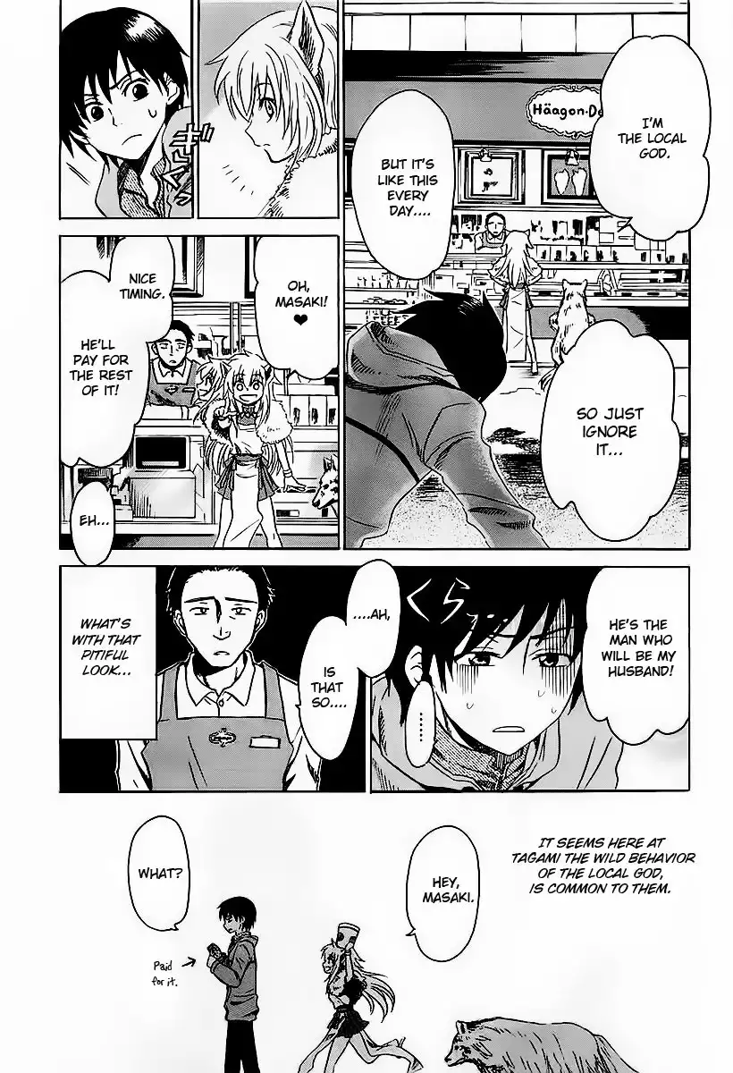 Shuukaku no Juunigatsu Chapter 1 18